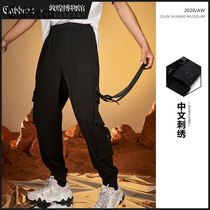 (Dunhuang joint series) Carbine mens casual trousers Street 2021 autumn and winter New embroidery tooling pants