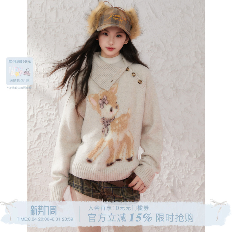Echosta Deer Jacquard Sweater Design Soft and Fluffy Sweater Cute Wool Mohair Casual Knitwear Echosta Deer Jacquard Sweater Design Soft and Fluffy Sweater Cute Wool Mohair Casual Knitwear