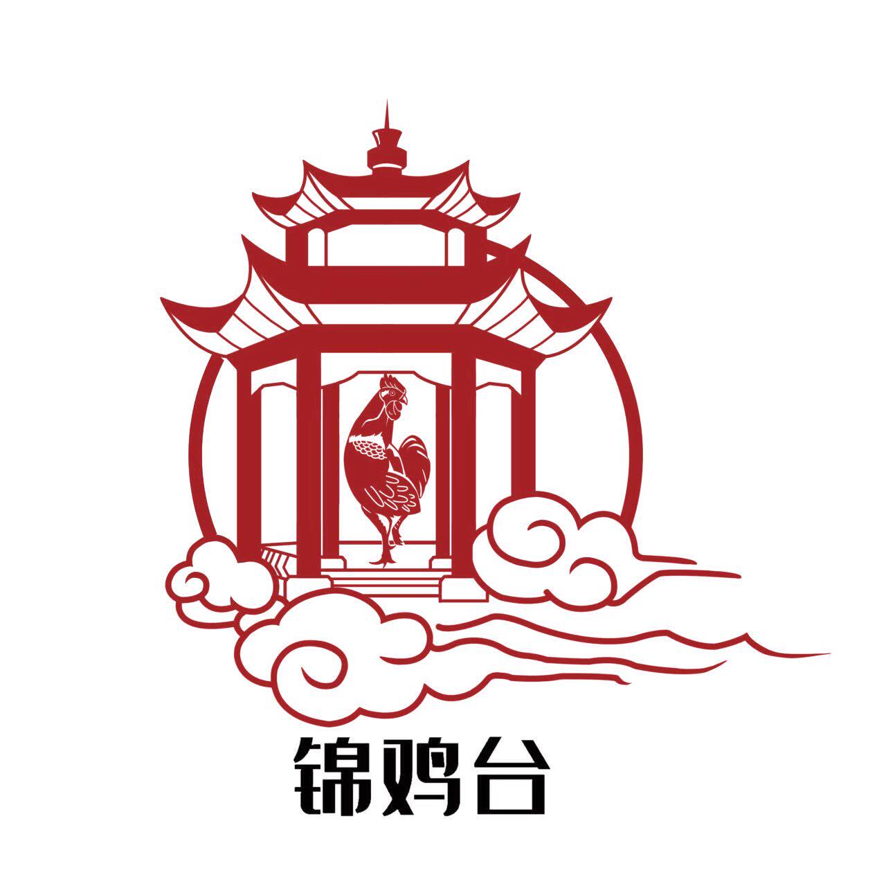 锦鸡台鸡内金焦饼企业店