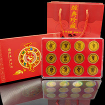 Tiger Year Zodiac Zodiac Commemorative Coin Cartoon Gold Leaf Gold Coins Insurance Marketing Bank Collection Commemorative Gift Pendulum