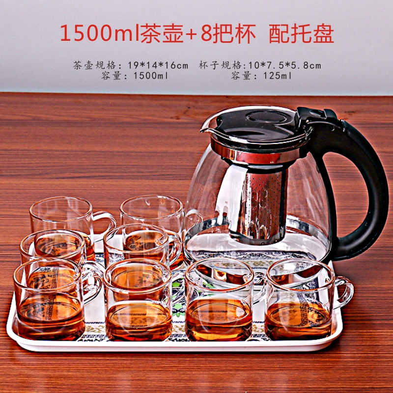 Glass teapot tea tea tea tea set for home tea tray tea set tea tea tea tea small black tea kung fu bubble teapot suit-Taobao