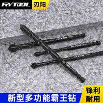 Tile Drills Cement Wall Punching Ultra-Hard Universal Alloy Triangle Drilling 6mm Concrete boreholes Twist Heads