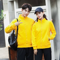 Желтый (толщина сечения 308)