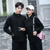 Черный (толстый стиль 308)