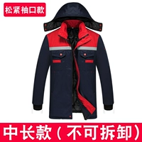 Темно-красный топ на плечах (эластичные манжеты не снимаются)