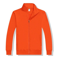 Оранжевый (8116 тонкий срез)