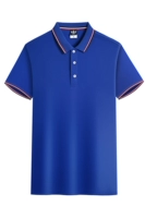 Королевский синий