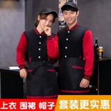 Комбинезон, лонгслив, чай с молоком, утепленная куртка, делается под заказ