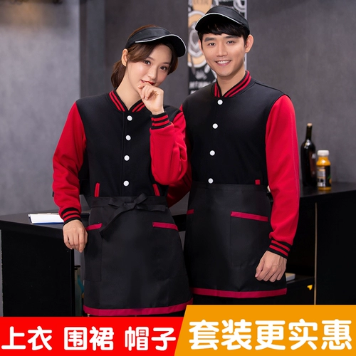 Комбинезон, лонгслив, утепленная куртка, делается под заказ