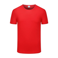 (С круглым вырезом) красный