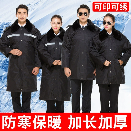 Пуховик, демисезонное пальто, длинная куртка для работы, увеличенная толщина