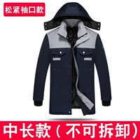 Темно-серый топ на плечах (эластичные манжеты не снимаются)