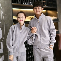 Серый (толстый стиль 308)