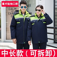 Темно-зеленый топ с плечами (съемные манжеты на липучке)