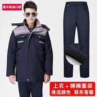 Топ в роговом стиле + хлопковые брюки (манжеты на липучке снимаются)