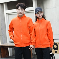 Оранжевый (толстый стиль 308)