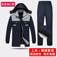 Роговой топ + хлопковые штаны (эластичные манжеты не снимаются)