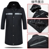 Пуховик, демисезонное пальто, длинная куртка для работы, увеличенная толщина