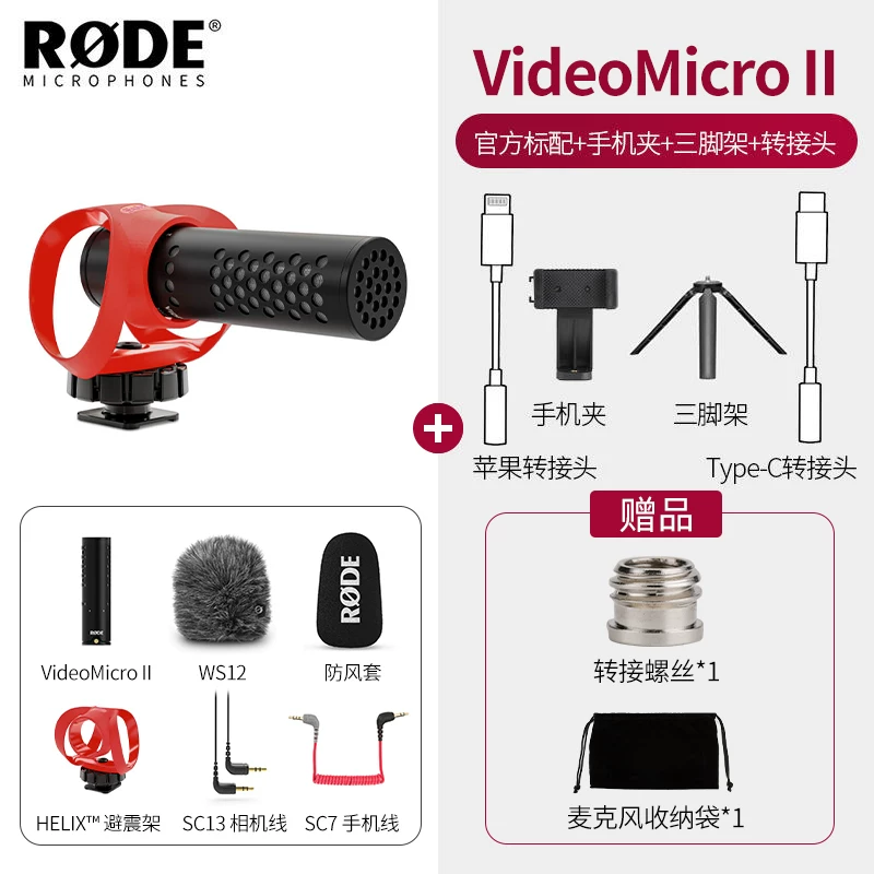 Камера SLR с микрофоном RODE Rhodes VideoMicro II, указывает на сексуальный микрофон радиоуправляющее колесо