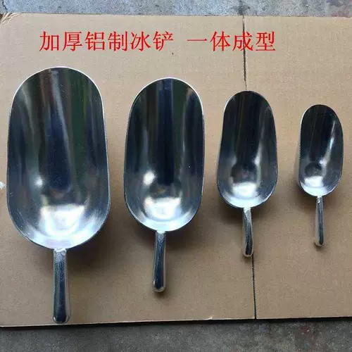 СущностьМаленькая лопата зерновая лопата сухость фрукта лопата в основном лопата лопата из лопата.