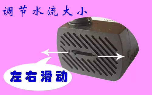 Альпинарий, аквариум, аксессуары, мотор, хорошо впитывает воду