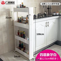 Maihui Rander Ivory White 4 -й этаж