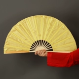 Фан -танец Fan Glory китайская мечта красные и желтые двойные фанаты фаната Gongmu Fan Fan Fan Red Chines