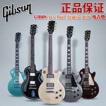 Gibson Gibson LP Rock Les Paul Studio 2016 T American HP Electric Guitar Auto Tuning