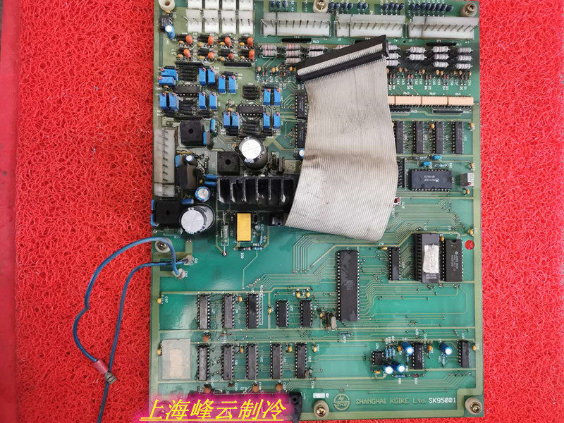 Carrier motherboard CPU board D010710 SHANGHAI KOIKE LTDSK95001