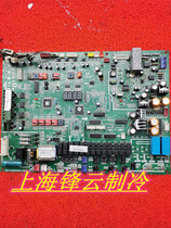 Beautiful air conditioning outdoor machine computer board V-COK850-S-LE-A D 1 2