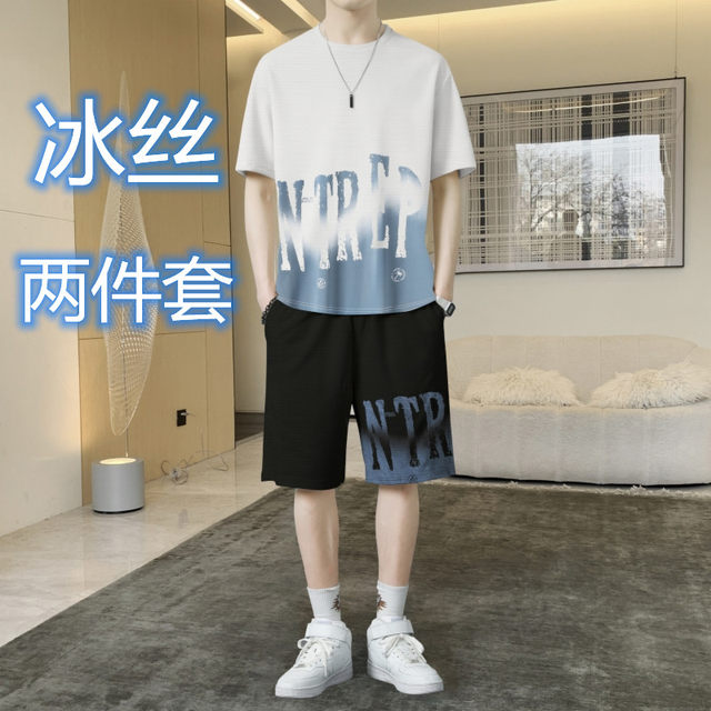 2024 Summer Men's suit Fashionable Ice Silk Round Neck T-shirt Casual Sports Top Short Sleeve Shorts Men's two-piece Set