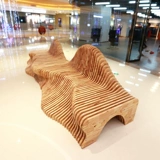 Hollow Seats Community Mall Casual Slip -Spike сидящий стул отель отель офис здание