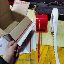 One pull wire 4mm padded carton easy-to-tear tape box corrugated easy-pull plastic thread blue carton single-sided easy-to-tear strip
