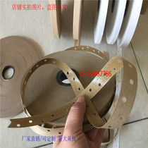 Yellow paper punching tape 16mm special wet water glue paper parquet tape for veneer furniture industry seam repair adhesive