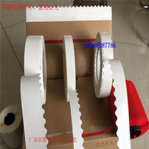 Health examination report envelope envelope tearing tape carton easy to tear tape easy to pull chain sealing box double-sided tape