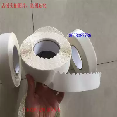 Suzhou adhesive sticker box double-sided tape fixed carton sealing double-sided tape carton wave-shaped double-sided tape