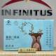 Infinitus brand new Children's Huibei oral liquid 10ml/box 60 pieces new date free shipping and shipping ຮັບປະກັນຂອງແທ້