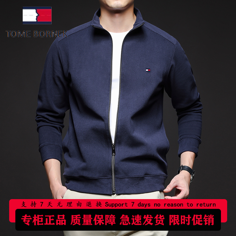 Tommy Solid Color Thermal Cardigan Jacket for Men, New Autumn and Winter Thermal Fleece Zip-Up Stand Collar Jacket, Light Luxury Men's Fashion Tommy Solid Color Thermal Cardigan Jacket for Men, New Autumn and Winter Thermal Fleece Zip-Up Stand Collar Jacket, Light Luxury Men's Fashion