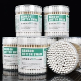 Двусторонние антибактериальные ватные палочки, хлопковая одноразовая ухочистка для ушей