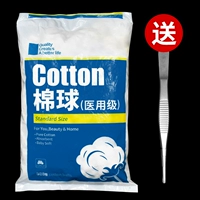 Пинцет, 500г, 0.3г