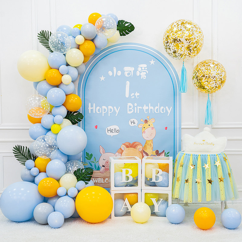 Boy girl baby one 1st birthday decoration scene Children's theme 100-day banquet balloon background wall 2