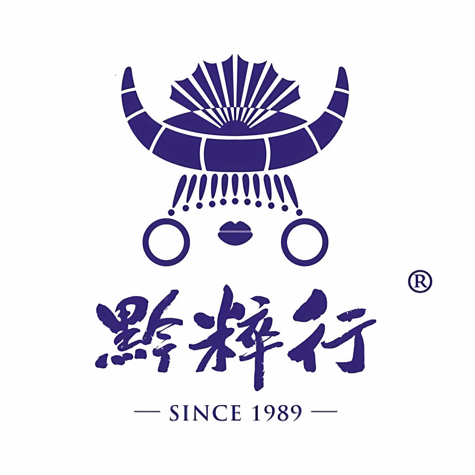 黔粹行 贵州特色产品商城