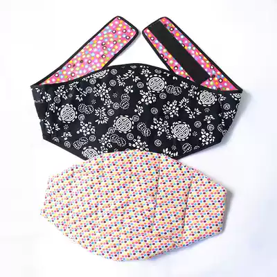 Warm stomach patch stomach cold moxibustion belly adult moxa belly band lady warm Palace cotton thickened stomach stomach protection male