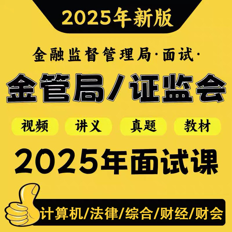 淘宝旺铺装修模块内容怎么填写？小白必看，手把手教你搞定！
