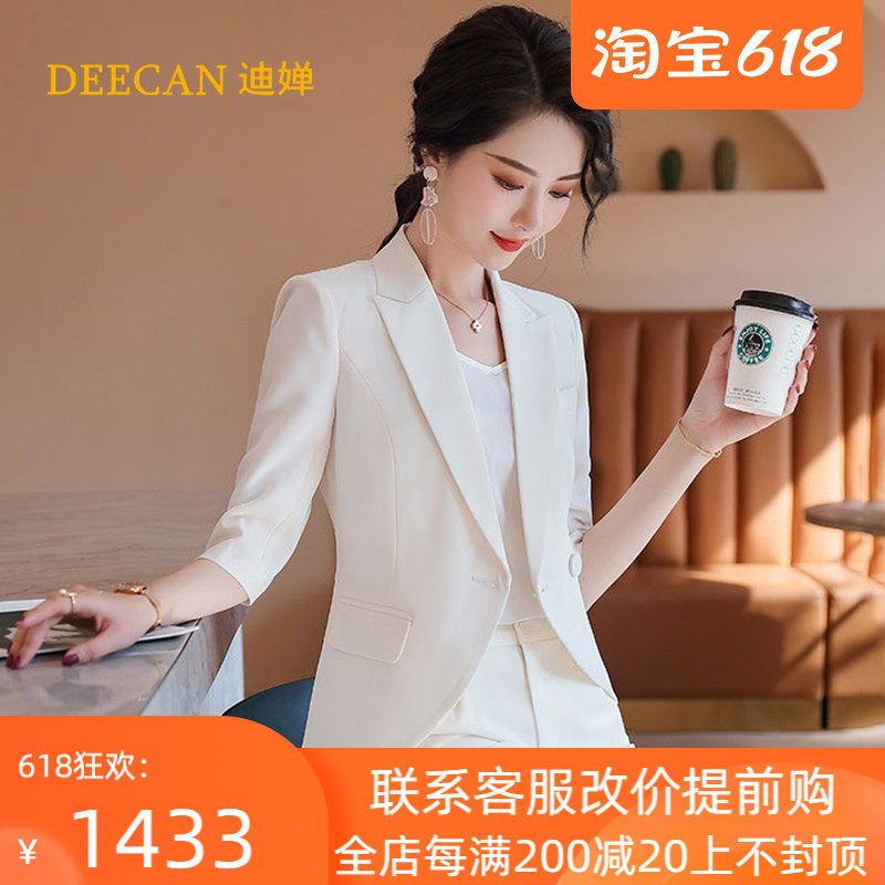 Advanced Senses Women President Suits Suit Women 2022 Summer Fashion Samples House Display Center Beauty Salon Professional Suit Positive Dress New