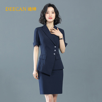 DEECAN high-end host professional suit skirt female 20 new big-name general manager business suit overalls summer