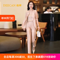 High-end satin Tencel suit for women 2024 new summer fashion temperament ice silk professional wear slimming suit