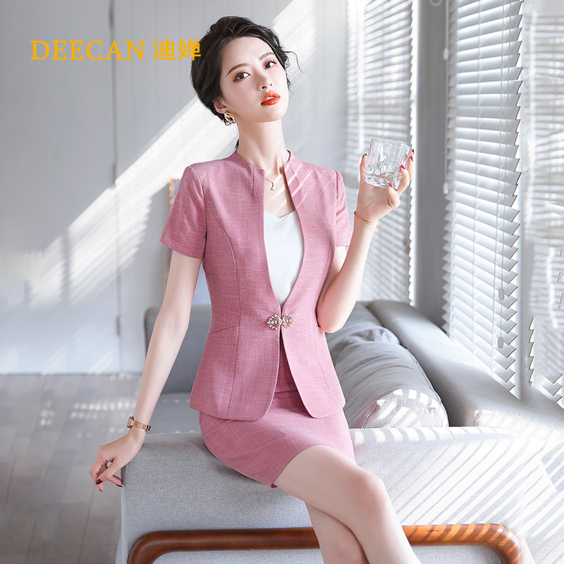 DEECAN high-end women's suit suit women 2020 new socialite temperament beautician jewelry store work clothes summer