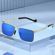 New metal sunglasses for men driving nylon HD lenses anti-UV sunglasses 6177