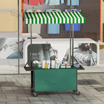 Wrought iron flower pergola Market stall Outdoor mobile sales truck Supermarket promotion booth car floor promotion display rack